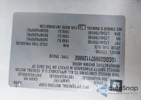 2007 Chevrolet Express Work Van из США, поврежденный, VIN 1GCGG29V671128882